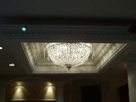 Ceiling light